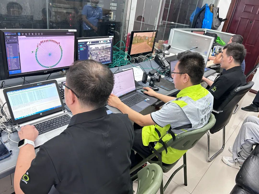 cn_230811_details_5_chengdu_fisu_world_university_games_opening_ceremony.png cn_230811_details_5_chengdu_fisu_world_university_games_opening_ceremony.png